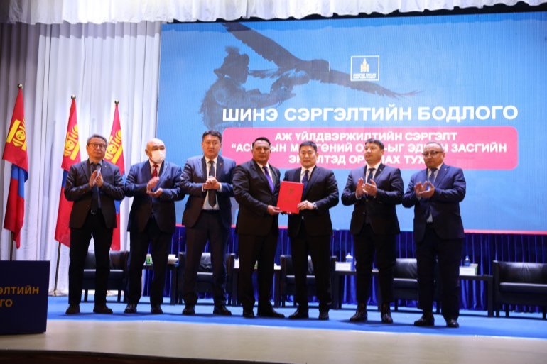 Асгатын мөнгөний ордыг эдийн засгийн эргэлтэд оруулахаар боллоо